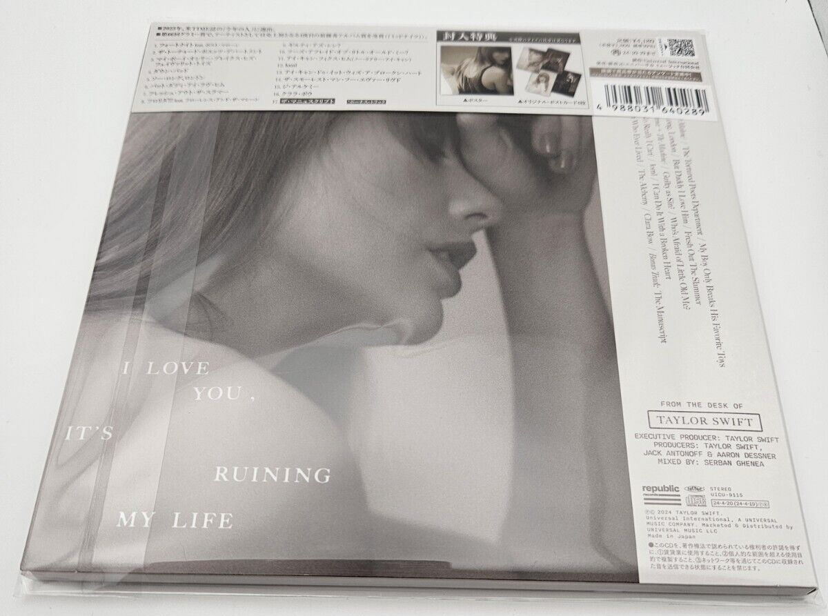 Taylor Swift - The Tortured Poets Department (Deluxe Japanese Edition) CD