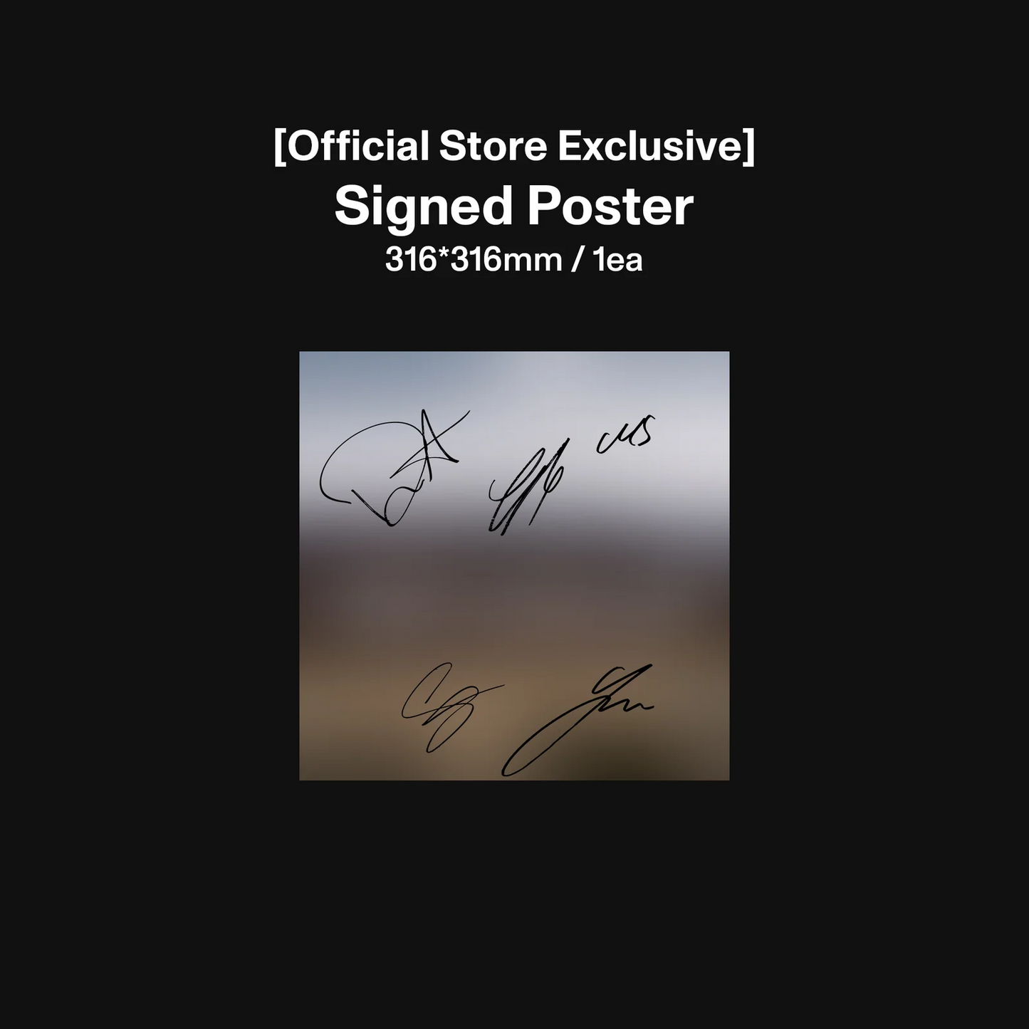 Katseye - WILD (Green Vinyl) - Signed!