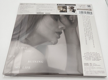 Taylor Swift - The Tortured Poets Department (Deluxe Japanese Edition) CD