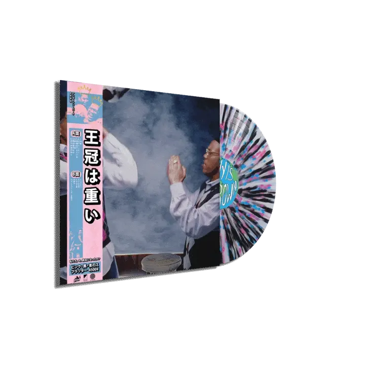 Anderson Paak & Cordae - Heavy Is The Crown ((SIGNED LENTICULAR Vinyl)