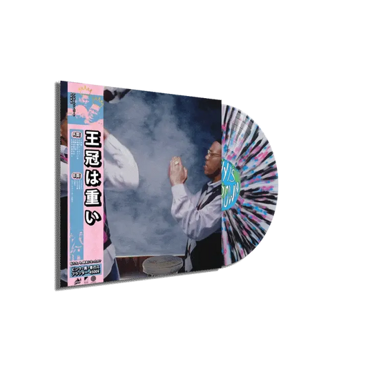 Anderson Paak & Cordae - Heavy Is The Crown ((SIGNED LENTICULAR Vinyl)