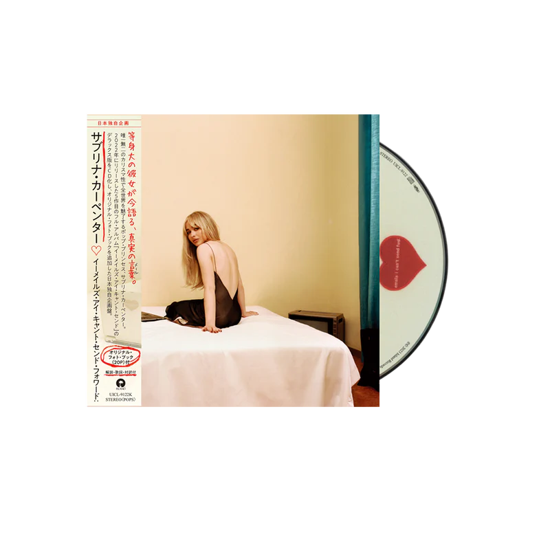Sabrina Carpenter - Emails i can't send fwd: CD Japan
