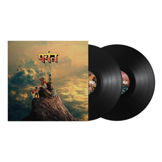 Gorillaz - The Mountain - Black Vinyl (2LP)