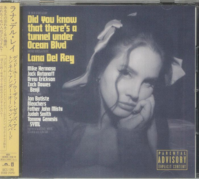 Lana Del Rey – Did You Know That There's a Tunnel Under Ocean Blvd 2LP