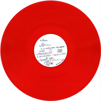 Rosalia - Motomami (LP) (2022) [Limited Red Vinyl edition]