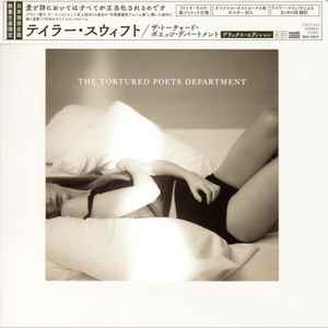 Taylor Swift - The Tortured Poets Department (Deluxe Japanese Edition) CD