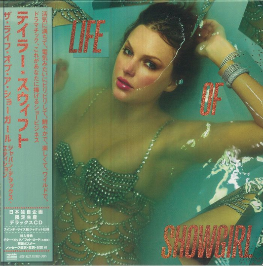 Taylor Swift - Life Of A Showgirl (Deluxe Japanese Edition)